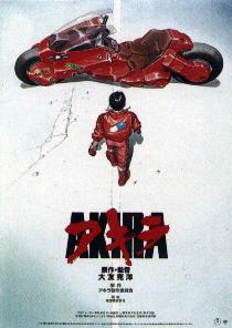 Akira