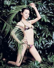 Carina Lau