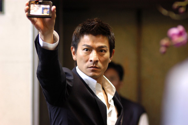 L'inspecteur Lau Kin Ming (Andy Lau), gangster inflitré dans la Police hong-kongaise