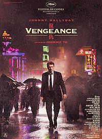 Vengeance